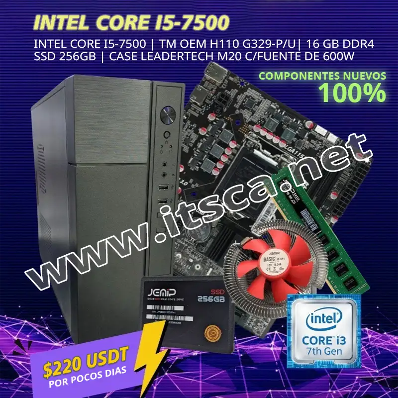 ITSCA - Computador I5-7500